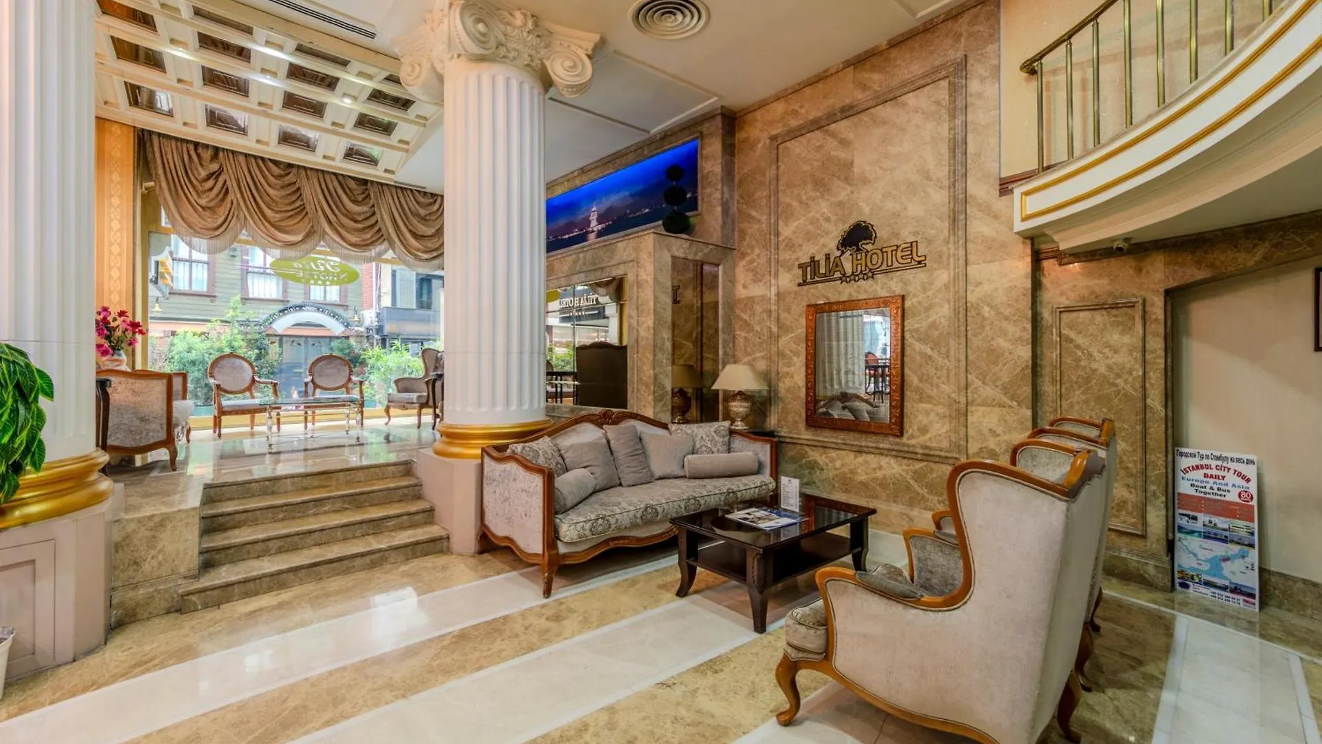 Tilia Hotel Istanbul