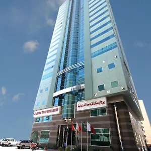 احجز هنا